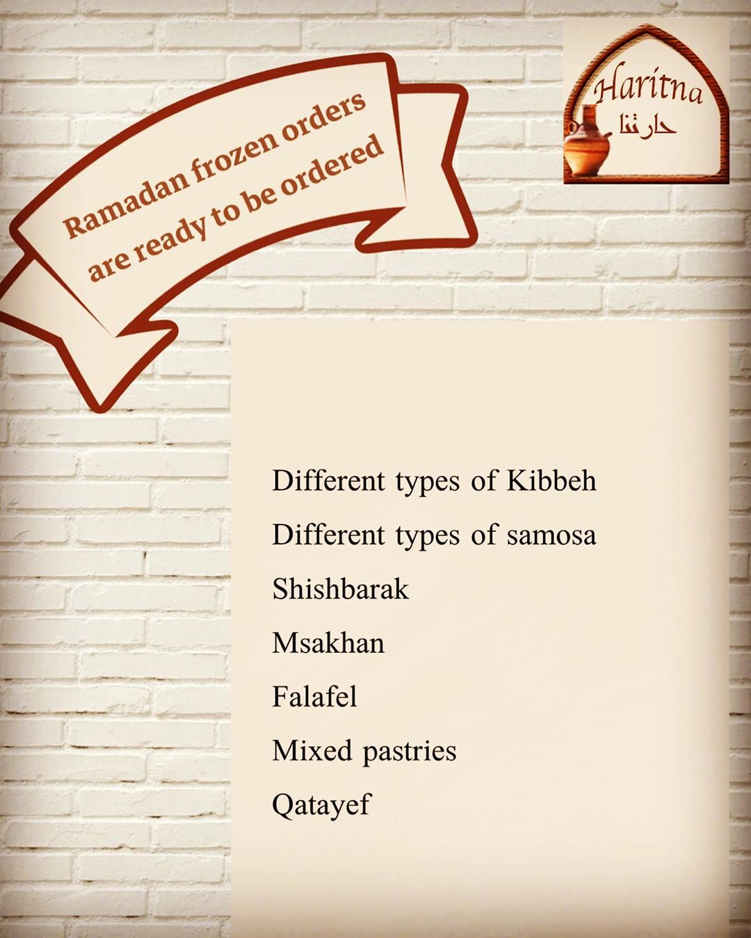 Ramadan frozen orders are ready to be ordered through our website www.haritna.uk