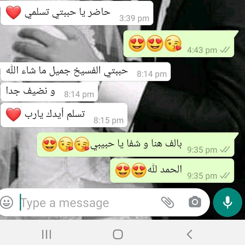 ما شاء الله...الحمد لله
سرعة في الاداء
احنا مبنهزرش يا جدع