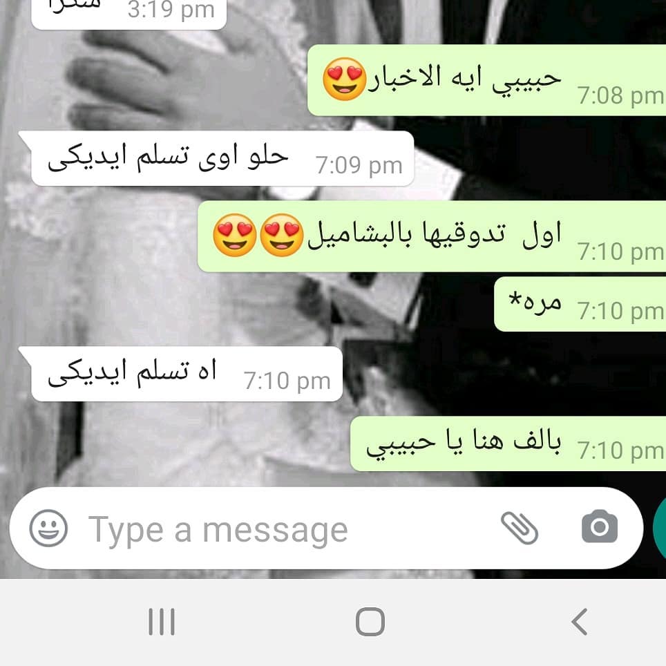 فيدباك الكانيلوني