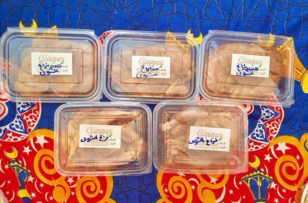 We are ready for barbecue
Dm or call us at ☎️☎️ 01154844139
We deliver all around Cairo
#gingerkitchen #catring #homemadefoodie #freshfood #foodlover #foodphotography #foodies #oriantal #ordering #chefoninstagram #chefstyle #deliciousfood #tastyfood #اكل_بيتي #كاترنج #المطبخ #اكلاتي #الأكل_المصري