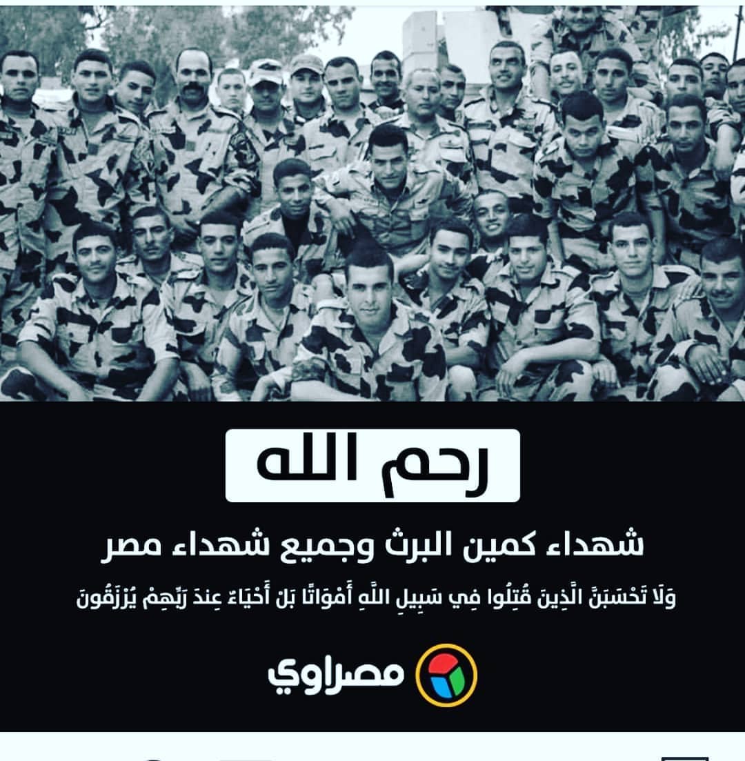 كل عام وانتم بخير عيد سعيد عليكم جميعا يارب