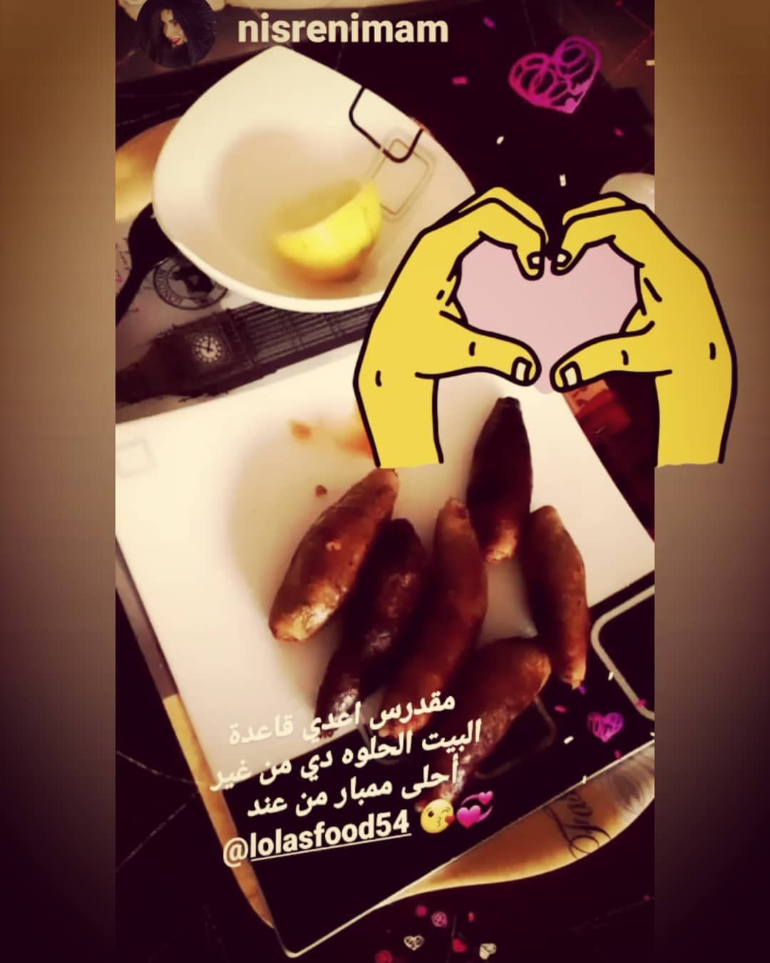 سمبوسك العجينه الهشه بالجبنه و البقدونس
