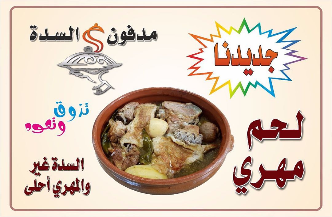 #مطعم #جدة #مطاعم #healthyfood #diet #رياضي #تمارين #وجبات #work #صحي #healthymealls #gym #جده #حياة #StatStory
