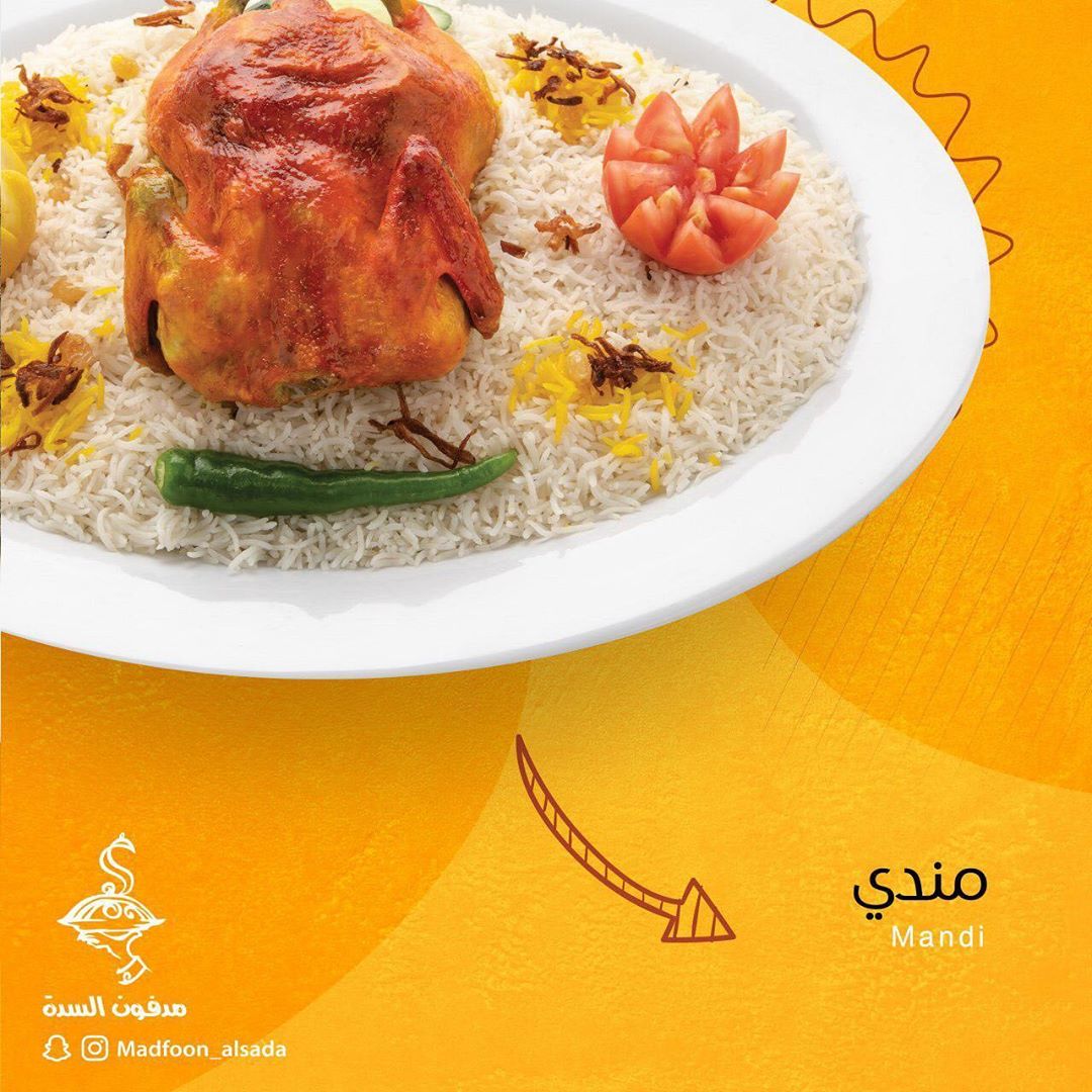 #مطعم #جدة #مطاعم #healthyfood #diet #رياضي #تمارين #وجبات #work #صحي #healthymealls #gym #جده #حياة #statstory