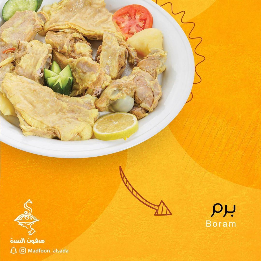#مطعم #جدة #مطاعم #healthyfood #diet #رياضي #تمارين #وجبات #work #صحي #healthymealls #gym #جده #حياة #StatStory
