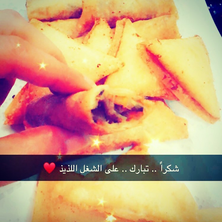 غبطه وسعاده لما توصلنا مثل هذي التعليقات وردود الأفعال على منتجاتنا، عليكم بالعافيه، اللهم لك الحمد والشكر، ونعدكم بالأفضل دائما، تبارك طعام طيب
#تبارك طعام طيب#جوده#طعم #لذاذه #رمضان #رمضان_كريم #رمضان2020