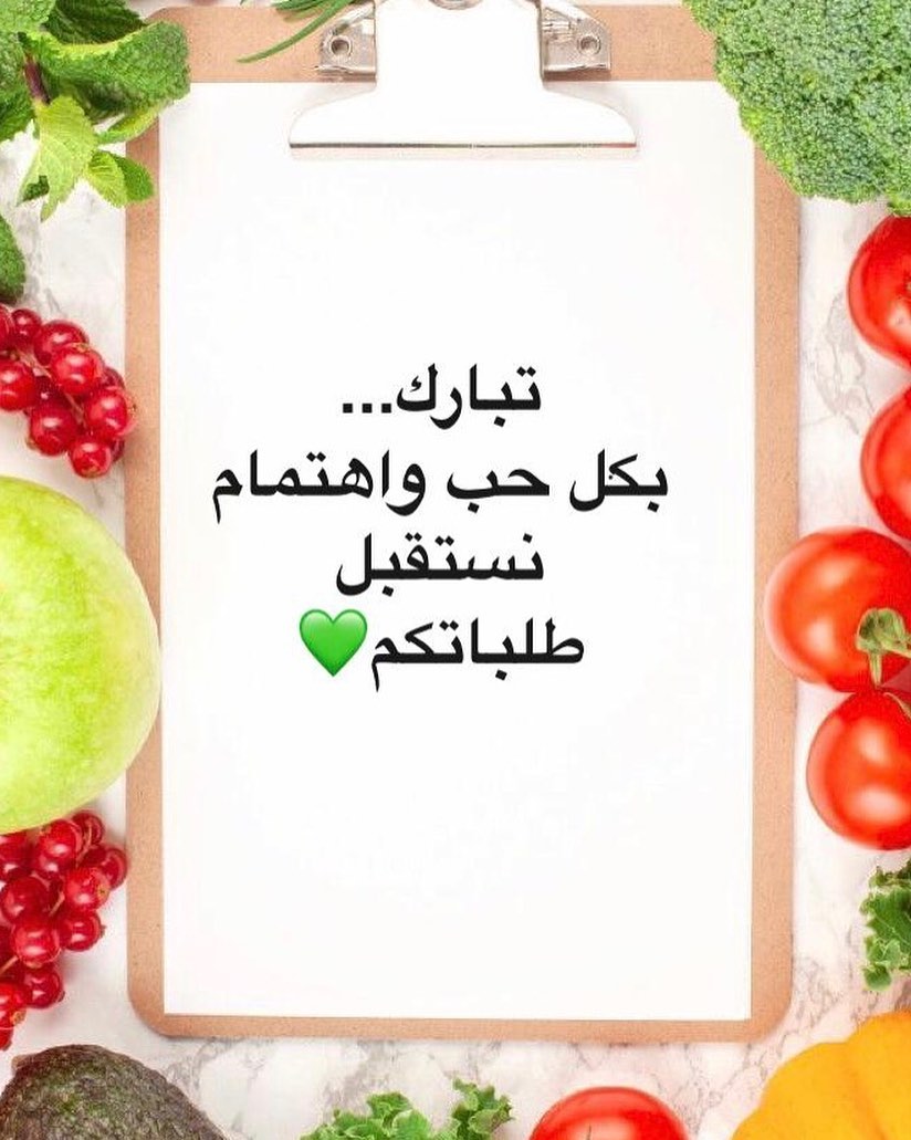 تبارك طعام طيب، نستقبل طلباتكم بكل حب واهتمام ، أهلا بكم#سمبوسه#طبخ#لذيذ#رمضان