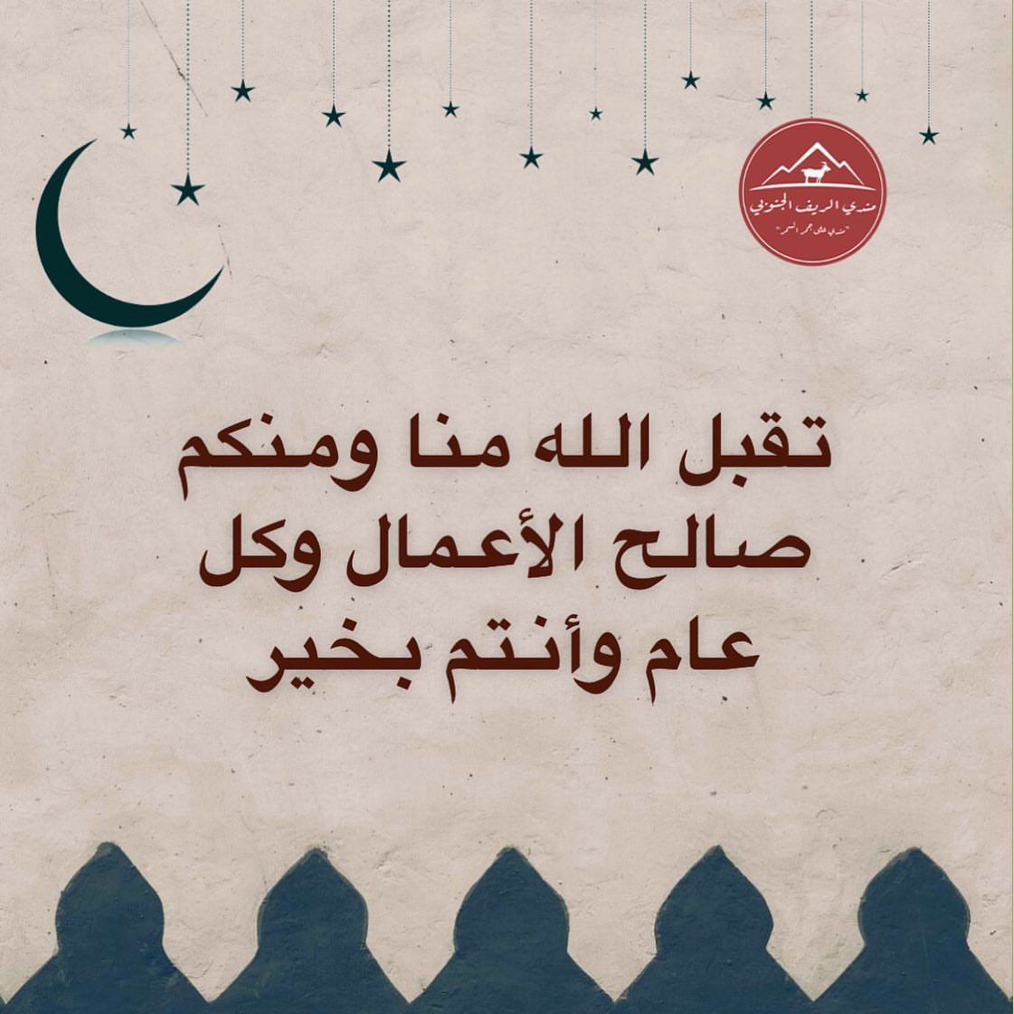 عساكم من عواده ♥️ ❤️
.
.
.
#الرياض #حنيذ #مرخ #تيوس #تيس
#مندي_لحم #طبخ #طبخات #لذيذ #مطعم #مطبخ #كبسه #هرفي #رز #كبدة #تيس_لباني #تيس_عارضي #تيس #مفطح #نعيمي #تيوس #جريش #مرقوق #تيس #لحوم #مندي #حري #مقلقل #اكل #لحم