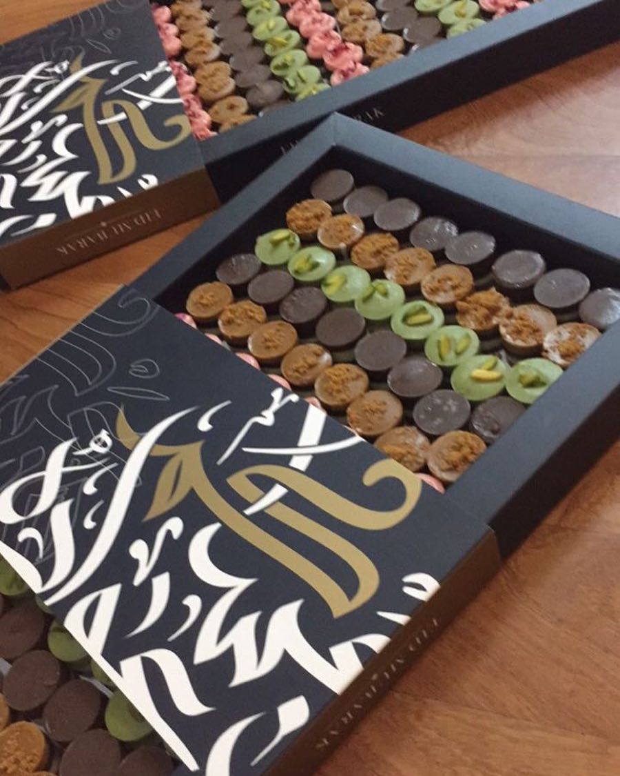 #حسابات#شوكولاته#الرياض#عيديات#دعم#تفاعل#لايكات#عيد_الفطر_المبارك