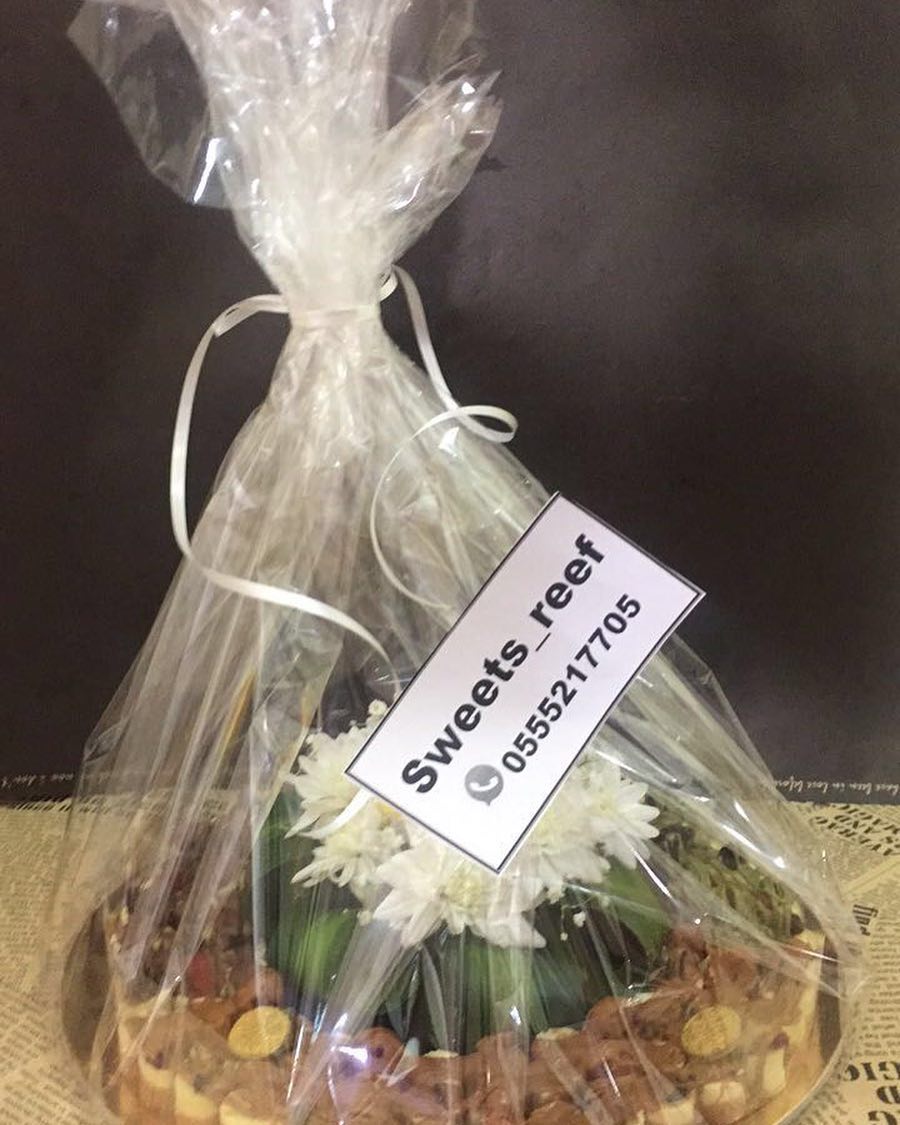 #حلويات#شوكولاته#العيد#دعم_بنات_عيد_الفطر_المبارك#شوكولاته#تقاعل_حسابات#الرياض#احتفالات_الرياض#فعاليات_العيد#حوامة_عرقه#