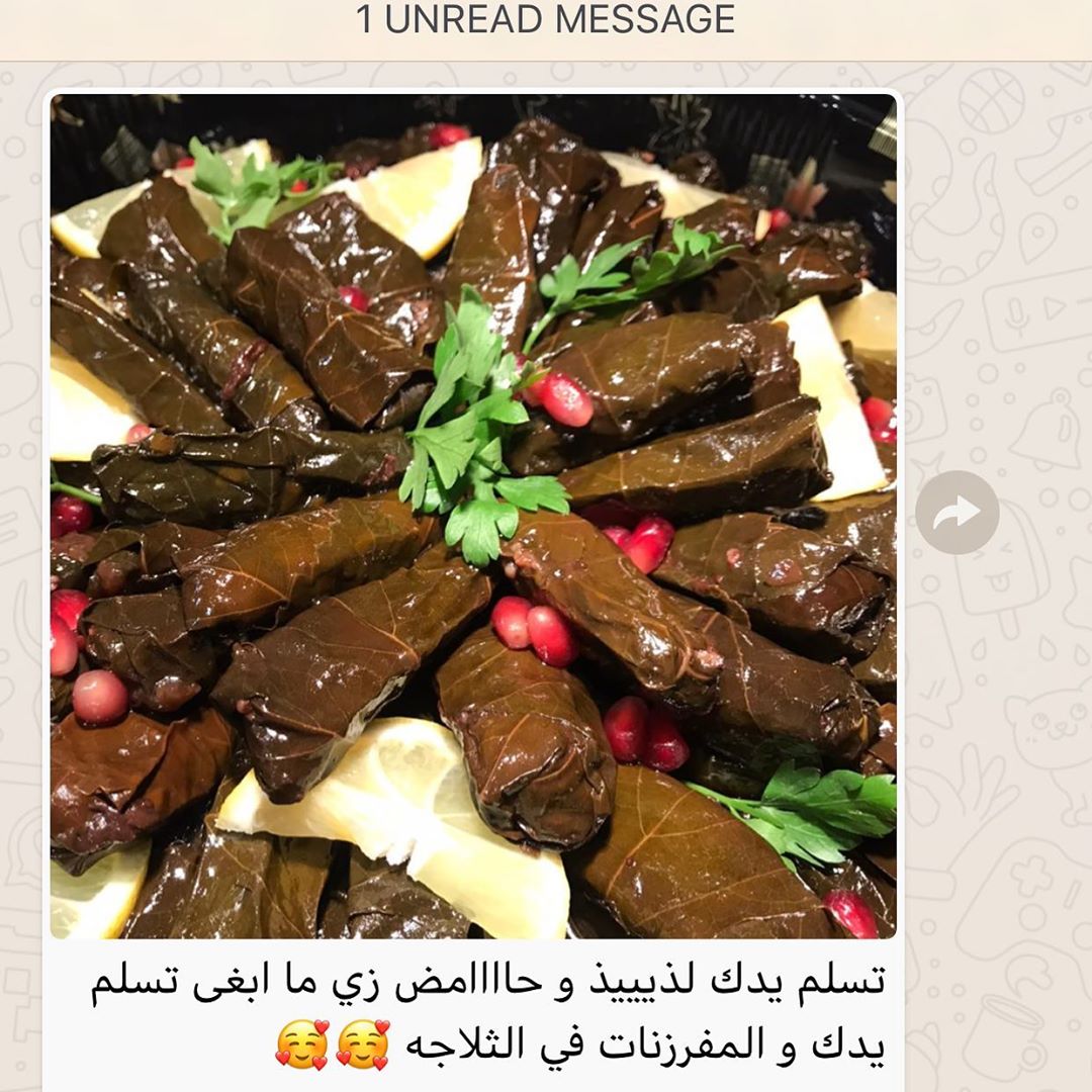 ارائكم سعاده ( صحه وهنا