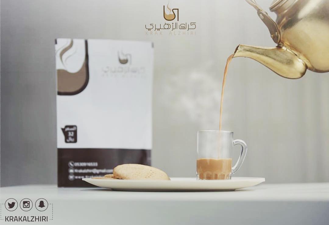 شارك لحظاتك مع من تحب ،، كرك الزهيري