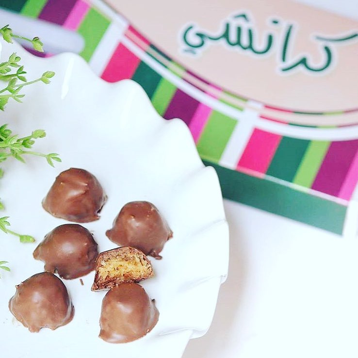 جديد منتجاتنا ،، كرانشي