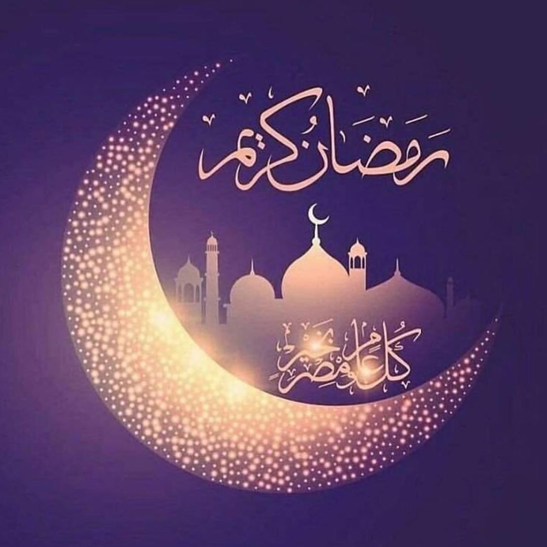 مطبق واقف يهنئكم بقدوم شهر رمضان
نسأل الله لنا ولكم القبول
ويسرنا ان نستقبل طلباتكم خلال ايام رمضان من الساعه ٩ ص حتى الساعه ٢.٣٠ فجراً