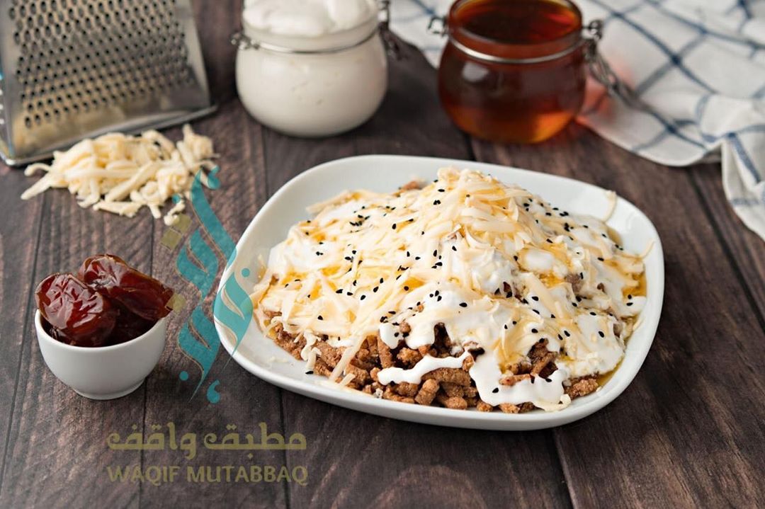 العريكة اللذيذة على أصولها ✨
تنتظركم في مطبق واقف
