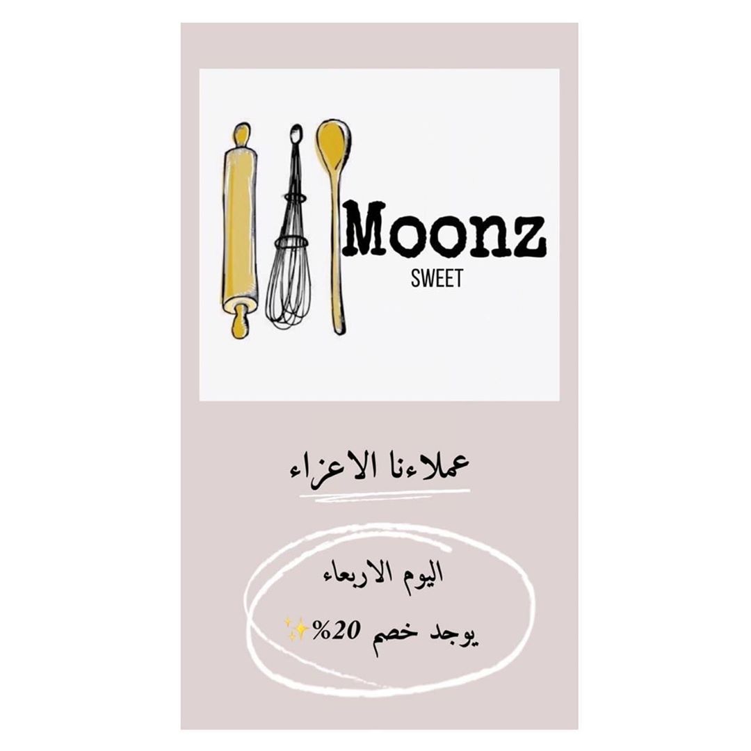 لحجز الطلبات التواصل عن طريق الواتس اب
-
-
-
اللهم زد وبارك❣️
.
.
.
#الدمام #الخبر #الرياض #قطوف_وحلا
#سمبوسات #جمعاتكم #الصيف #عزايم #ويكيند_فله #خميس #الفيصليه
#السعوديه #اللهم_بارك #حلويات السعودية #الشرقيه #ماشاءالله #اخبار_اليوم
#خميسكم_فلة #اجازه #أجازه #عيد_الفطر
#عطلة #وسع_صدرك