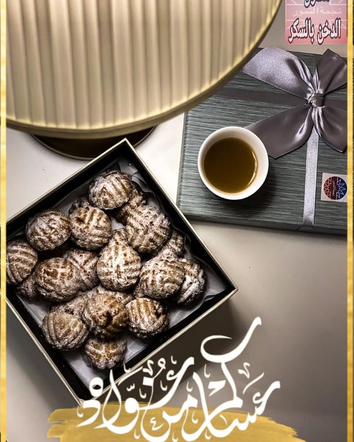 معمول الدخن بالسكر فقط ب٣٩ ريال اطلبها الآن
هذا المنتج شامل التوصيل المجاني مدينة الطائف باقي المدن التوصيل فقط ب٣٥ ريال
salla.sa/najmat_altamur
#وزارة_الصحة #كلنا_مسؤول #معمول_تمر
نضمن لكم جودة المنتج ✔️ #تمر #تمور #رمضان
#العيد #سمبوسه #تمر_سكري #تمر_خلاص #تمر_مجروش #تمور_القصيم #تمور_فاخرة #تمور_محشية #تمور_فاخره #رمضان #تمر_لتوزيع_الخيري_افطار_الصائم #تمر_صدقات #تمر_صدقه #تمور_افطار_صائم #تمور_افضل_الانواع #تمر_الطائف #تمر_القصيم #مها_الصيعري #منال_العالم #شيف_حسن #شيف_نونه #شيف_سالي #توب_شيف #شيف_ضحى