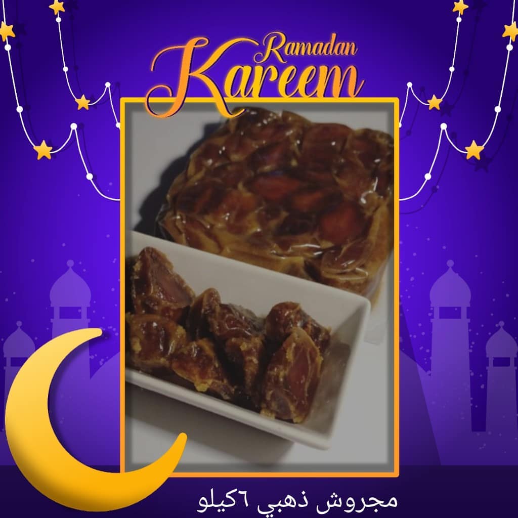 اطلبها الان من الموقع الإلكتروني لنجمة التمور
https://salla.sa/najmat_altamur
#وزارة_الصحة #كلنا_مسؤول
نضمن لكم جودة المنتج ✔️ #تمر #تمور #رمضان #سمبوسه #تمر_سكري #تمر_خلاص #تمر_مجروش #تمور_القصيم #تمور_فاخرة #تمور_محشية #تمور_فاخره #رمضان #تمر_لتوزيع_الخيري_افطار_الصائم #تمر_صدقات #تمر_صدقه #تمور_افطار_صائم_توزيع_مساجد #تمور_افطار_صائم #تمور_افضل_الانواع #تمر_الطائف #تمر_القصيم #مها_الصيعري #منال_العالم #شيف_حسن #شيف_نونه #شيف_سالي #توب_شيف #شيف_ضحى #شيف_محمد #شيف_شربيني