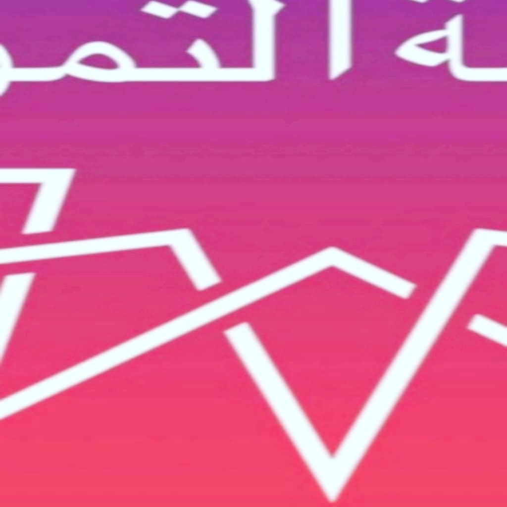 اطلب الان من الموقع الإلكتروني لنجمة التمور
https://salla.sa/najmat_altamur
#وزارة_الصحة #كلنا_مسؤول
نضمن لكم جودة المنتج ✔️ #تمر #تمور #تمر_سكري #تمر_خلاص #تمر_مجروش #تمور_القصيم #تمور_فاخرة #تمور_محشية #تمور_فاخره #تمر_لتوزيع_الخيري_افطار_الصائم #تمر_صدقات #تمر_صدقه #تمور_افطار_صائم_توزيع_مساجد #تمور_افطار_صائم #تمور_افضل_الانواع #تمر_الطائف #تمر_القصيم #الجوهرة #مها_الصيعري #منال_العالم #شيف_حسن #شيف_نونه #شيف_سالي #توب_شيف #شيف_ضحى #شيف_محمد #شيف_شربيني