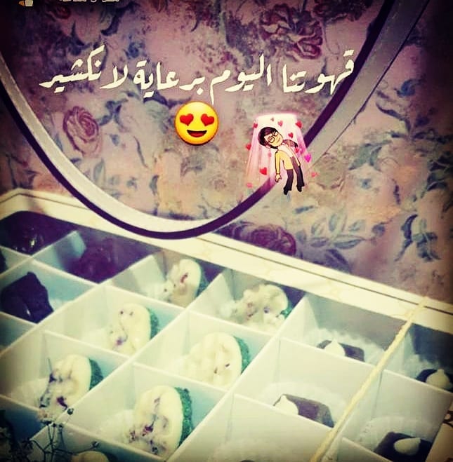 لقطاتكم