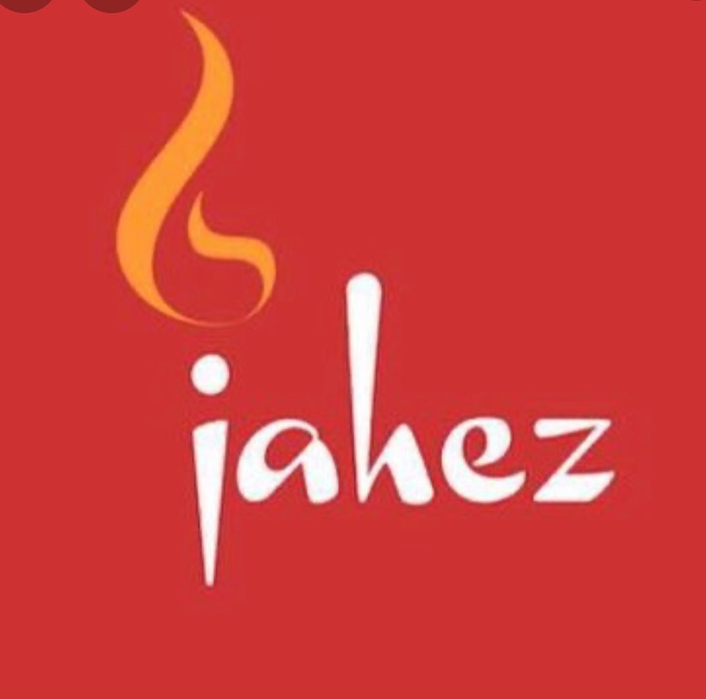 تم التعاون مع تطبيق جاهز يمكنكم الان الطلب عن طريق التطبيق