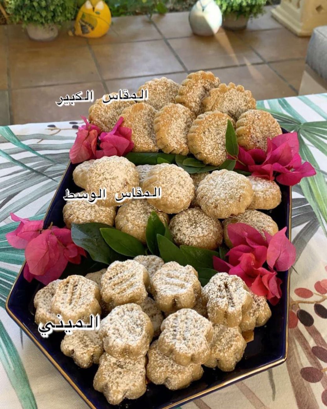 معمول تمر بركة طازج للفطور ومتوفره للتسليم الفوري وبدون سكر
#فعاليات #موسم_الرياض #حلا #موالح #تقديمات #توصيل #طلبات #بركه #جميع_مناطق_المملكه #الرياض #جميل #حلا_بركه #موالح_بركه #بركه #الحمدلله #رمضانيات #مفرزنات_رمضان #مفرزنات #خلك_في_البيت #اجلس_بالبيت_حارب_الكورونا
