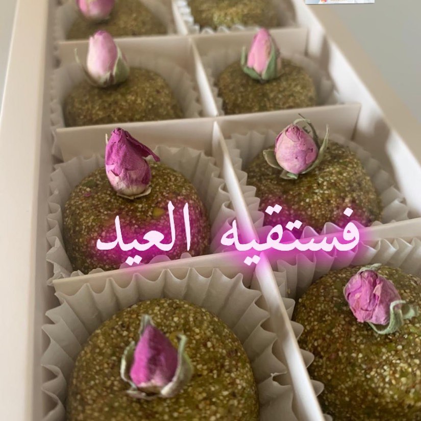 نستعد للعيد ونقولكم كل عام وانتم بخير وخصم على منتجنا 10٪#حلاقهوه#كيكات