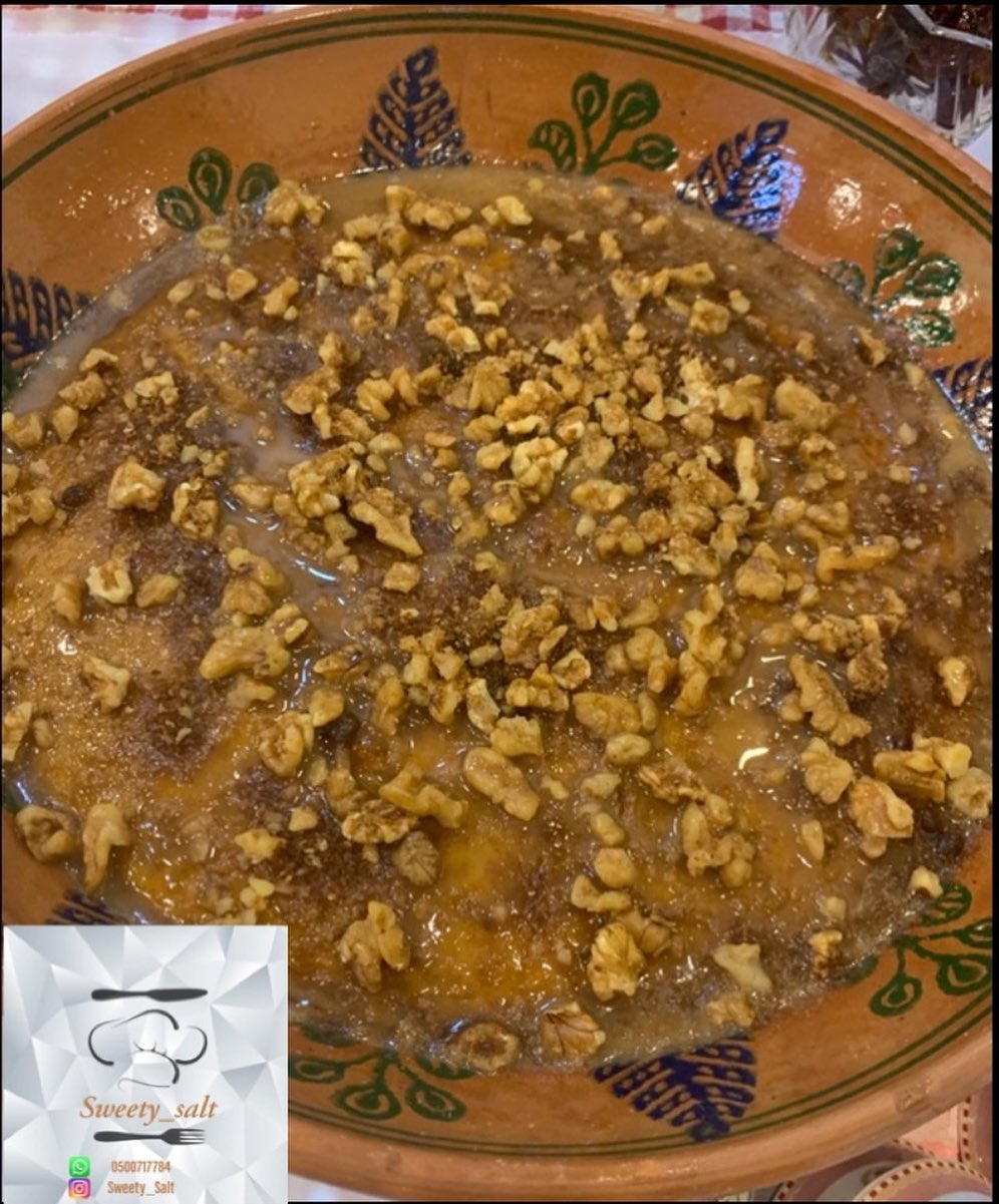 بوينغ كيكة التمر بالكراميل