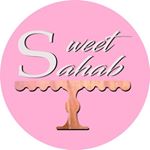 حلا سحاب وكانيلا