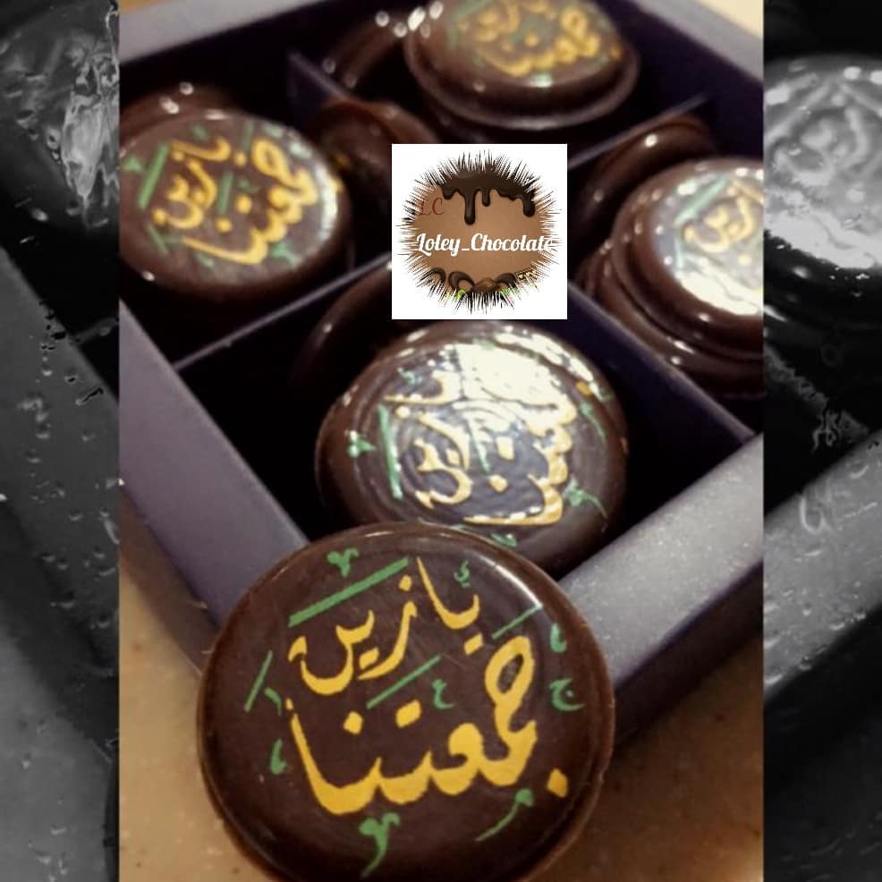 نسعد بخدمتكم دوما ..
#الاحساء_الهفوف_المبرز #الاحساء #الاحساء_العيون #الاحساء_الطرف_الجشه_الجفر_السباط_المبرز_الهفوف #الاحساء_الهفوف #الاحساء_القرى #العدالة #الفتح #السلمانيه_الجنوبيه #القارة #الحليلة #جواثا #القرية_الشعبية #ويكند #حساويه #حساويات #السبت #ابقيق #الجشة #الاحساء_الطرف_الجشه_الجفر_السباط_المبرز_الهفوف #ويكند_سعيد #الهفوف_المبرز_الخالديه_الخرس_القاره__العمران_النزهه_محاسن_العيون_المراح_الجرن_محاسن_حي_السلام#الهفوف_المبرز_الخالديه_الخرس_القاره__العمران_النزهه_محاسن_العيون_محاسن