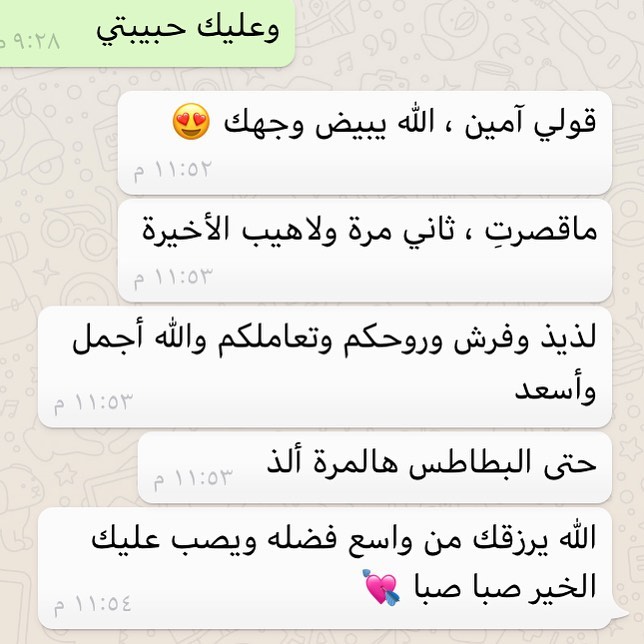 ❤️❤️❤️❤️❤️#ارت_برجر #ستيشن #فود_ترك #موسم_الرياض #شاليهات_الرياض #شاليهات #❤️