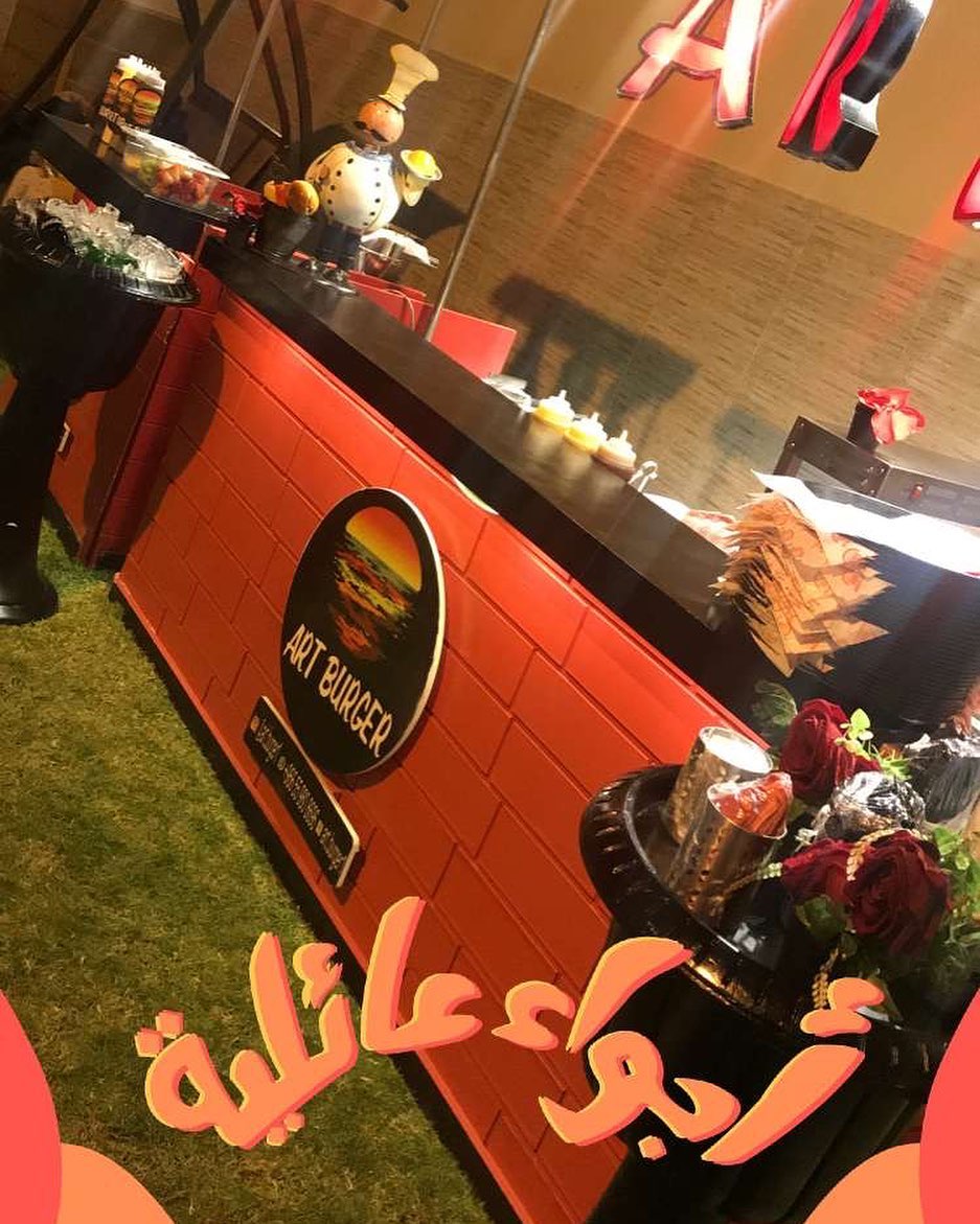 ❤️#ارت_برجر طعم الحياة