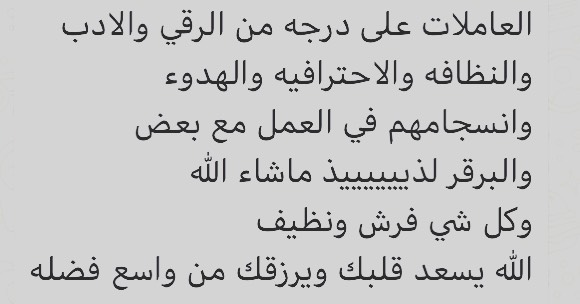 باذن الله دائما نكون عند حسن ظنكم❤️#ارت_برجر #برجر_لحم #برجر_دجاج #موسم_الرياض #❤️