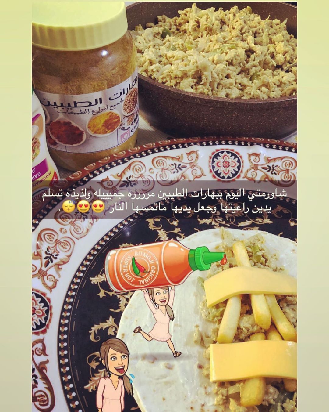 ٠
تعليق زبونتي من أبها ، شكراً على كلامكم عليكم بالعافيه يارب