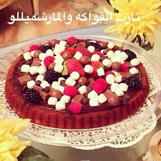 متوفر ليوم الاحد
التسليم الساعه ٤ م
#حياكم #تقديم #سويت #اعلان #تاجرات #تاجرات_الرياض #تارت #تارت_الفواكه #مارشملو #حجز #دعم #قهوة #عصريه #نوتيلا