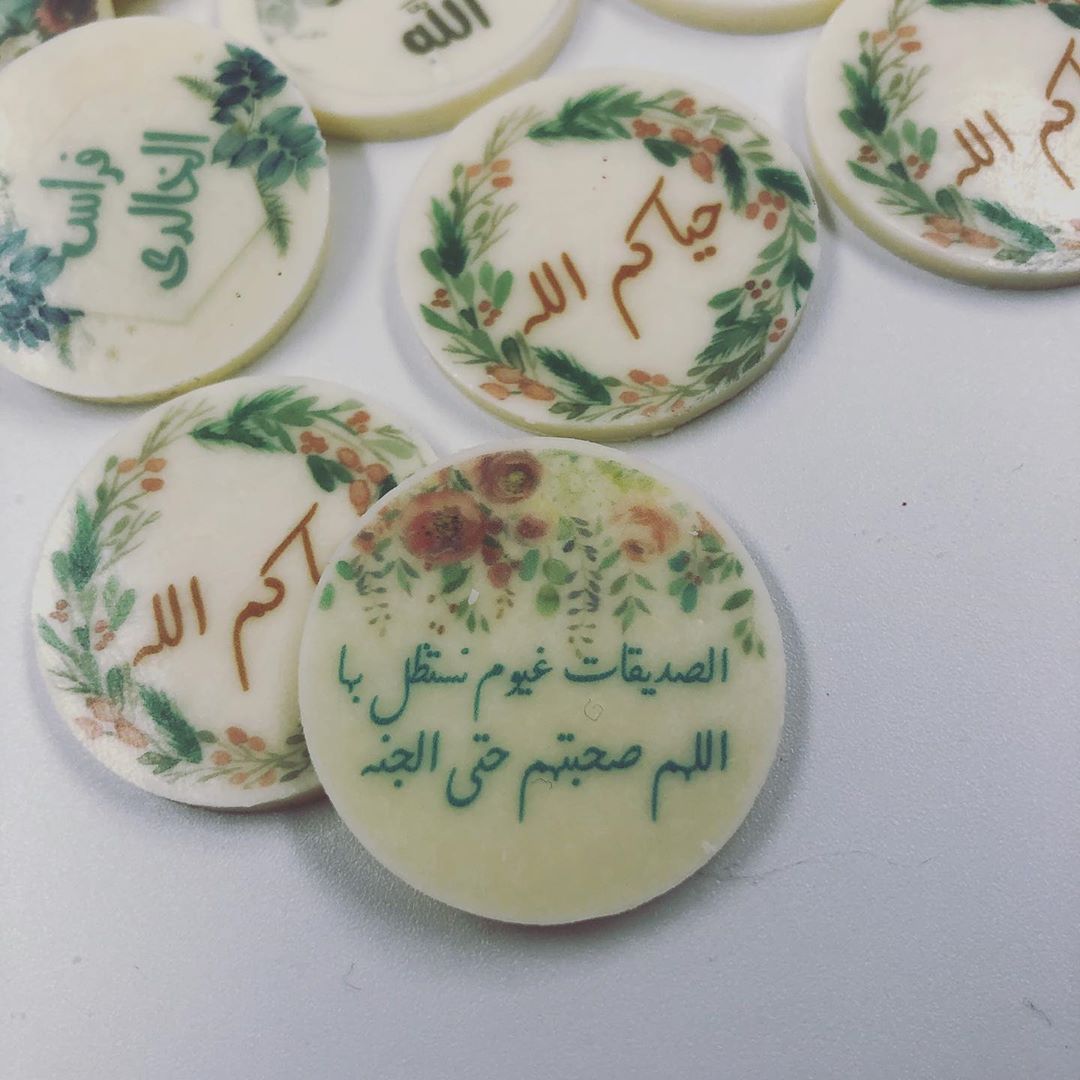 أزرق
