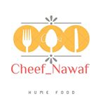 الشيف نواف