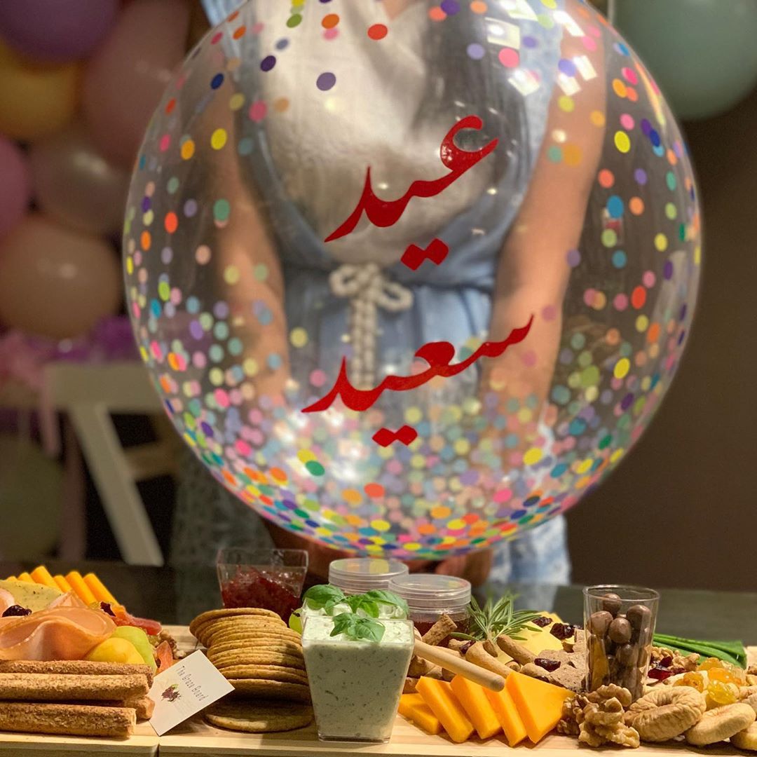 تقبل الله صيامكم وبالجنة أكرمكم وبالعيد أسعدكم وكل عام وأنتم بخير #عيد #جدة #رمضان #خليك_بالبيت #foodie #jeddah #jeddahfood #grazeboard #cheese