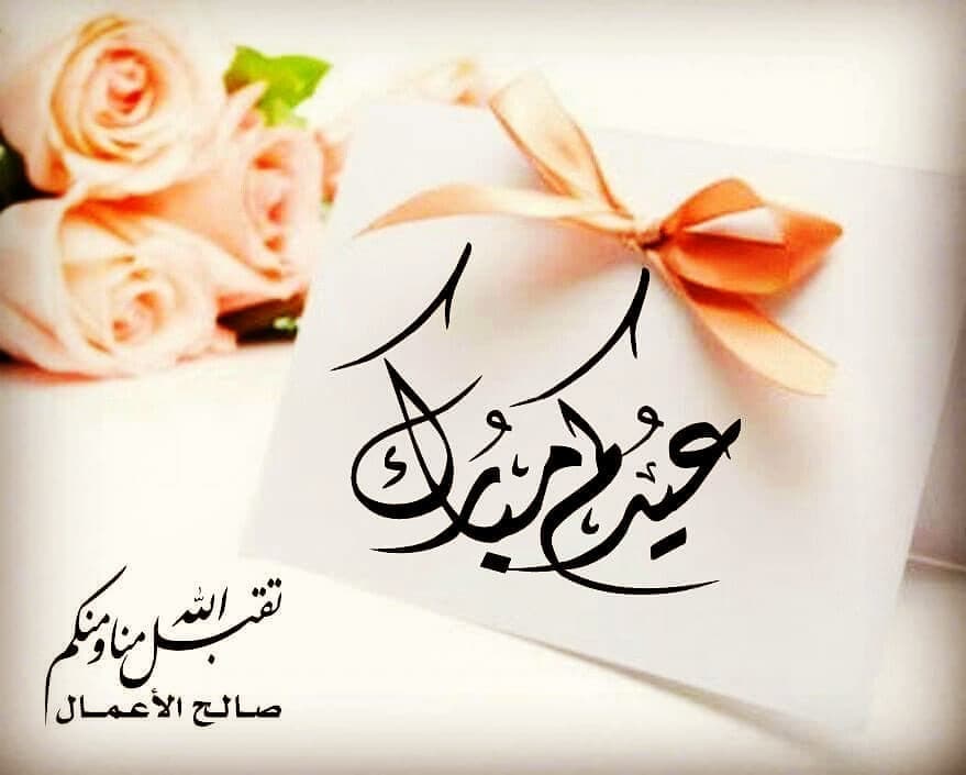 #قهوة_الصباح #قهوة_تايم #اكسبلور_ضيفونا #قهوة_المساء #جدة_الان #ابها #عاجل #طبخ_بيت #حلى_قهوة #الرياض#متجر_شنط #خميس مشيط#ابها #عسير #السعوديه#اكسبلور #فولو #سعادتي #طبخات_سهله_لذيذه #مطابخ #تصميم #ديكور #سفر #مكة المكرمه #الجنوب #ابها #جدة #مطبخي #امطار #عاجل_المملكه #فيديو#عيدميلادي