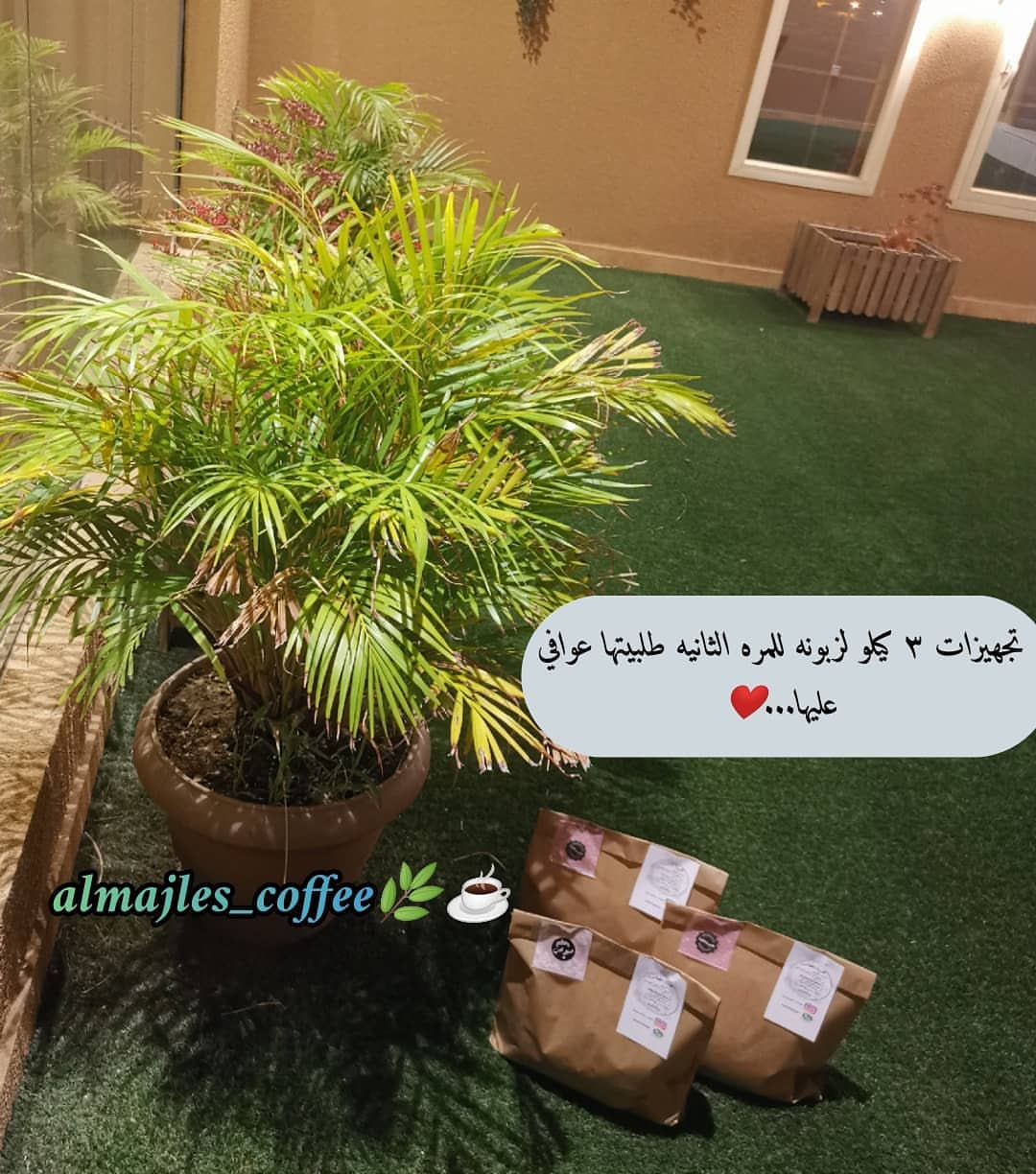 #قهوة_الصباح #قهوة_تايم #اكسبلور_ضيفونا #قهوة_المساء #جدة_الان #ابها #عاجل #طبخ_بيت #حلى_قهوة #الرياض#متجر_شنط #خميس مشيط#ابها #عسير #السعوديه#اكسبلور #فولو #سعادتي #طبخ #حلى_سهل #متجر_جدة #مطابخ #تصميم #ديكور #سفر #مكة المكرمه #الجنوب #ابها #جدة #مطبخي #امطار #عاجل #عاجل_المملكة
