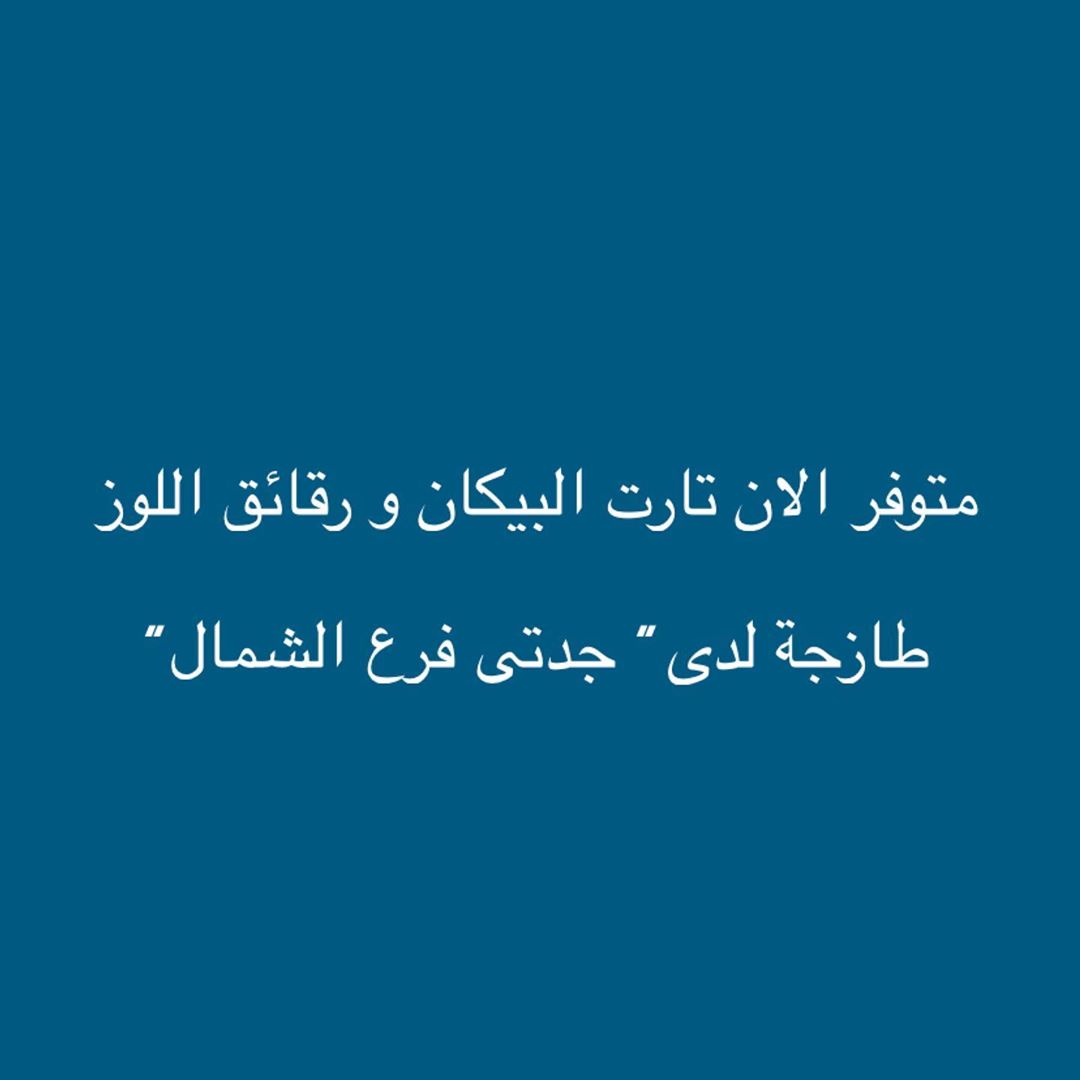 @gadaty0