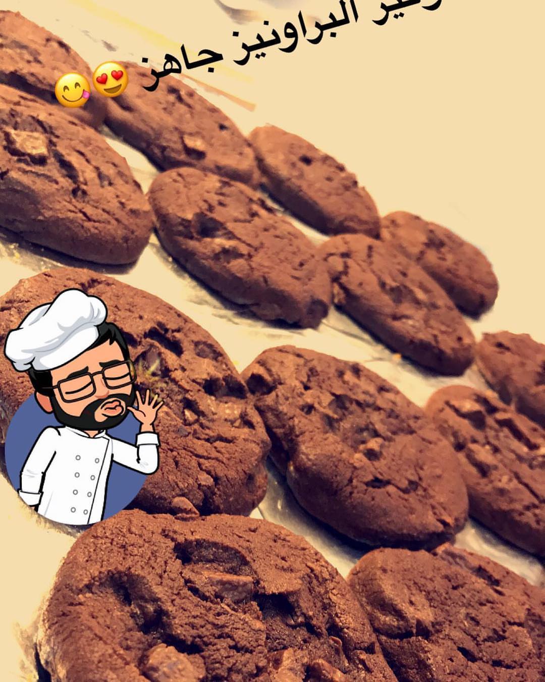 بدأ الحجز لطلبيات العيد سواءا بوكسات أو تنسيق صواني ميني كوكيز