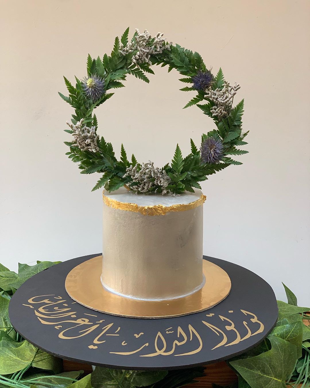 كيكه تخرج فيزياء