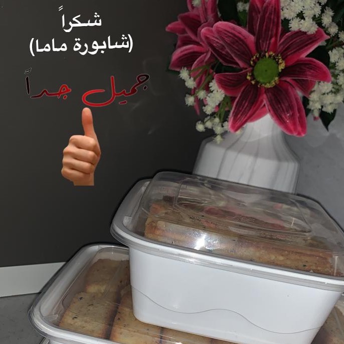من تصوير العملاء
.
.
.
#شابورة #شابورة_منزليه #شابورتي #مخبوزات #حلويات #وقت_الشاي #وجبه #وجبة_خفيفة