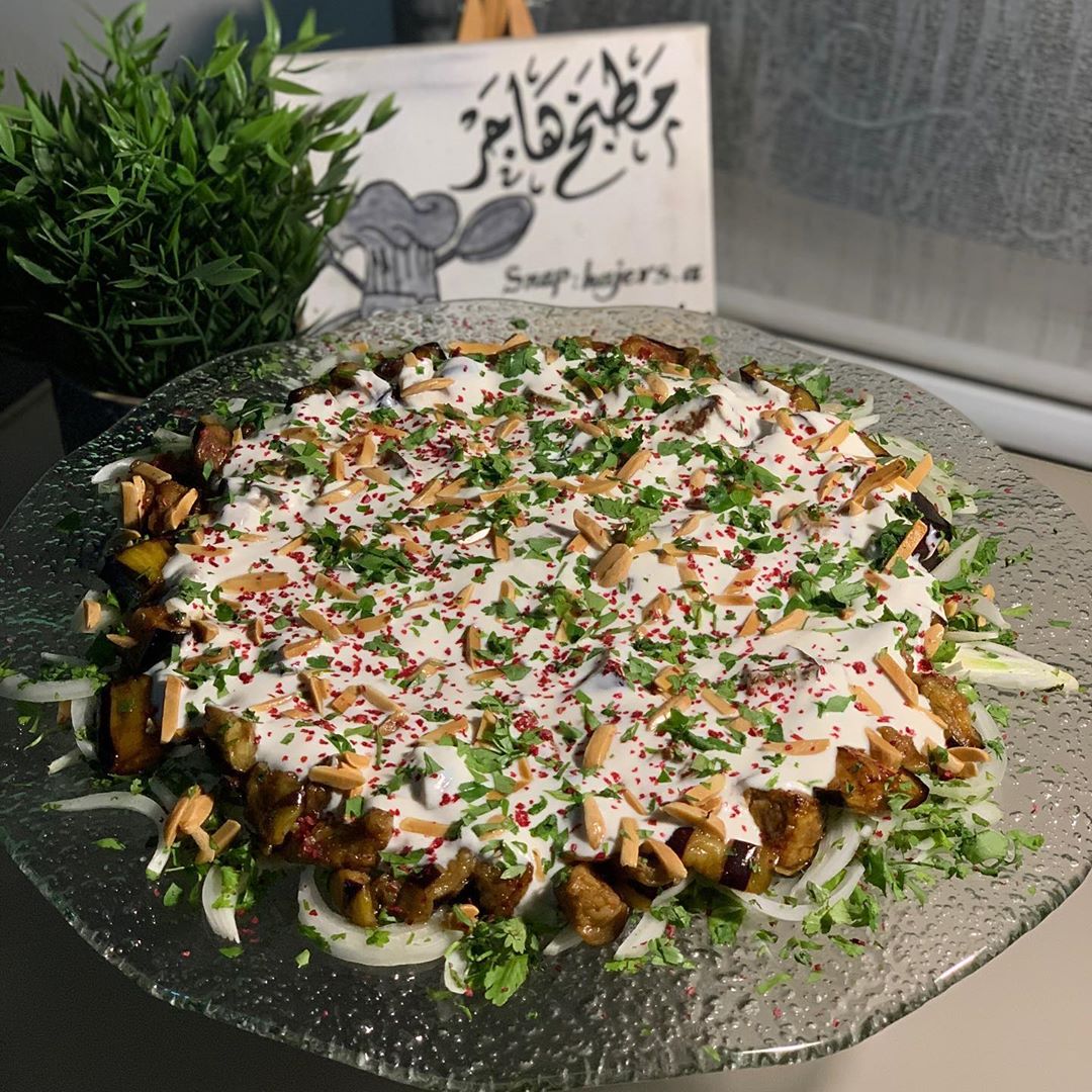 سلطة الباذنجان بالصوص المميز☘️
#سلطه #سلطات #سلطة_باذنجان