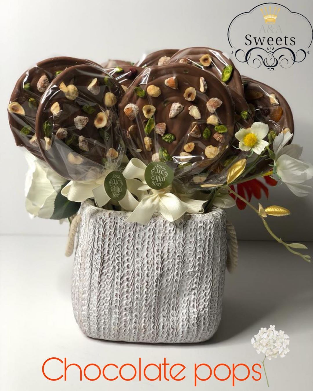 #شوكولاتة سويسريه راقيه اهديها من تحبين ♥️#chocolate pops #jeddah #eid #العيد