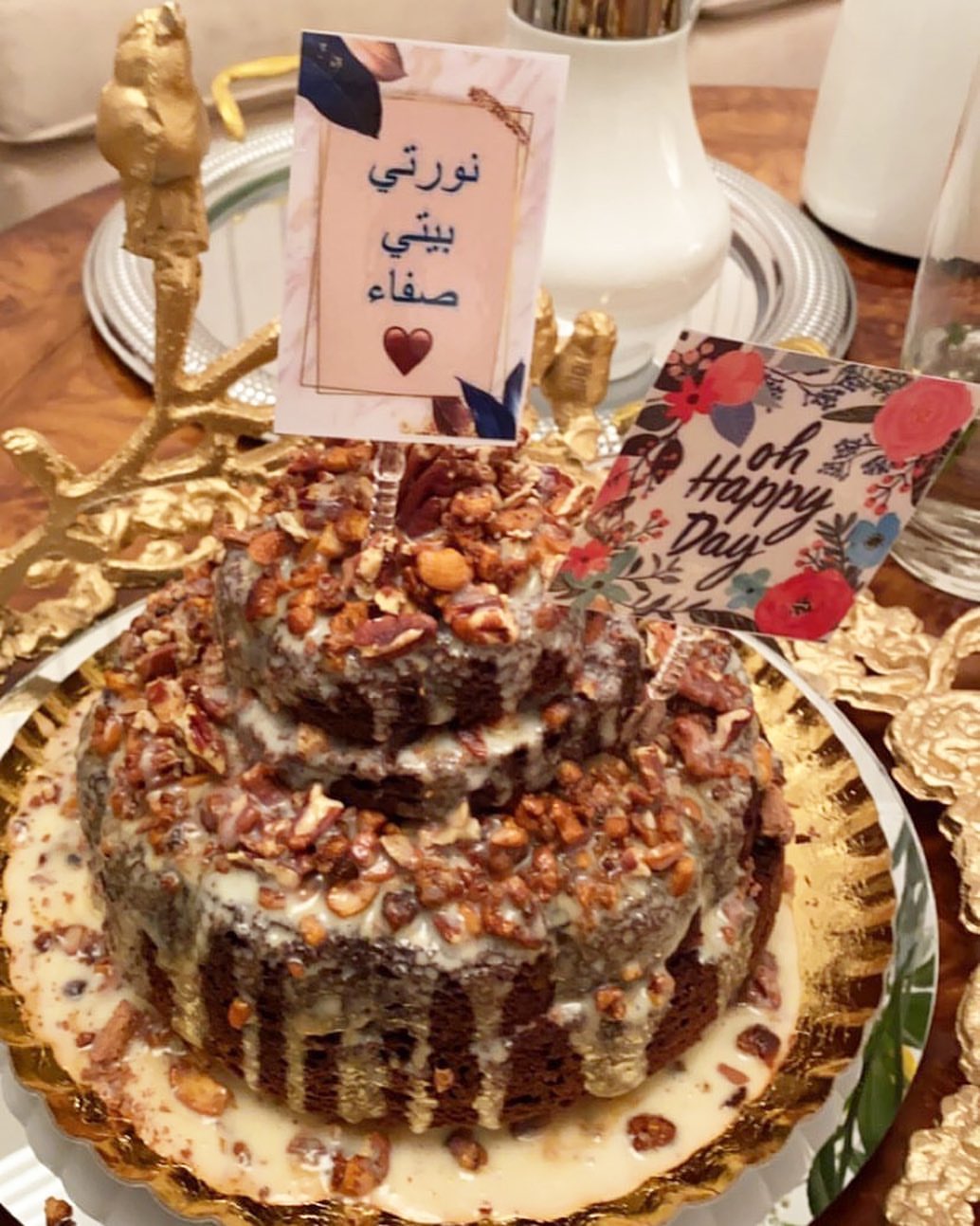 بالعافية ❤️❤️