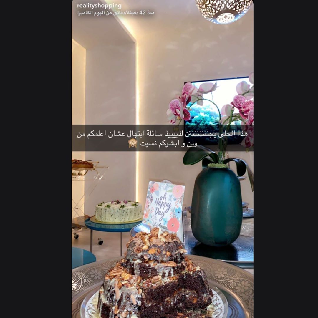 شكرااا حبيبتي ❤️❤️❤️