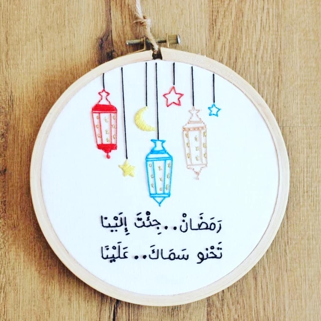 اللهم اجعلنا من صوامه وقوامه وعتقائه من النار…. مبارك عليكم شهر رمضان الكريم
