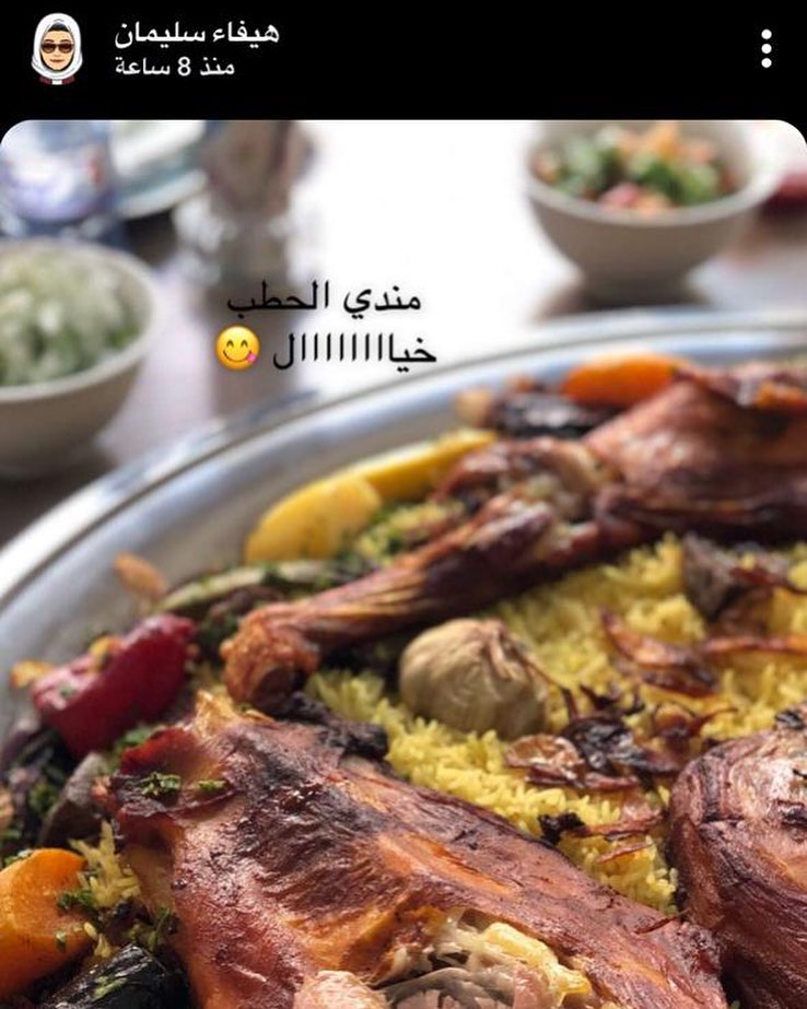 تصوير هيفاء سليمان